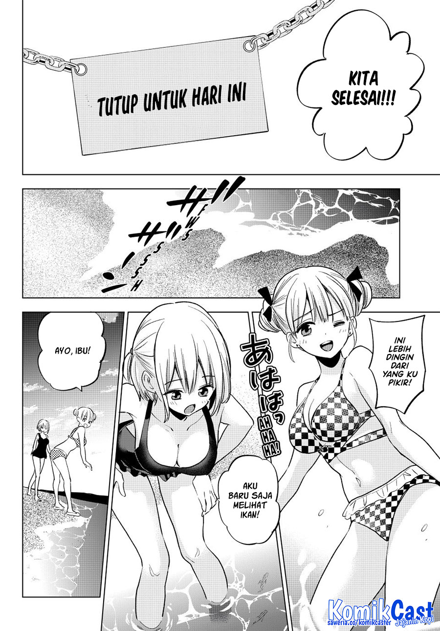 The Cuckoo’s Fiancee chapter 257 halaman 13