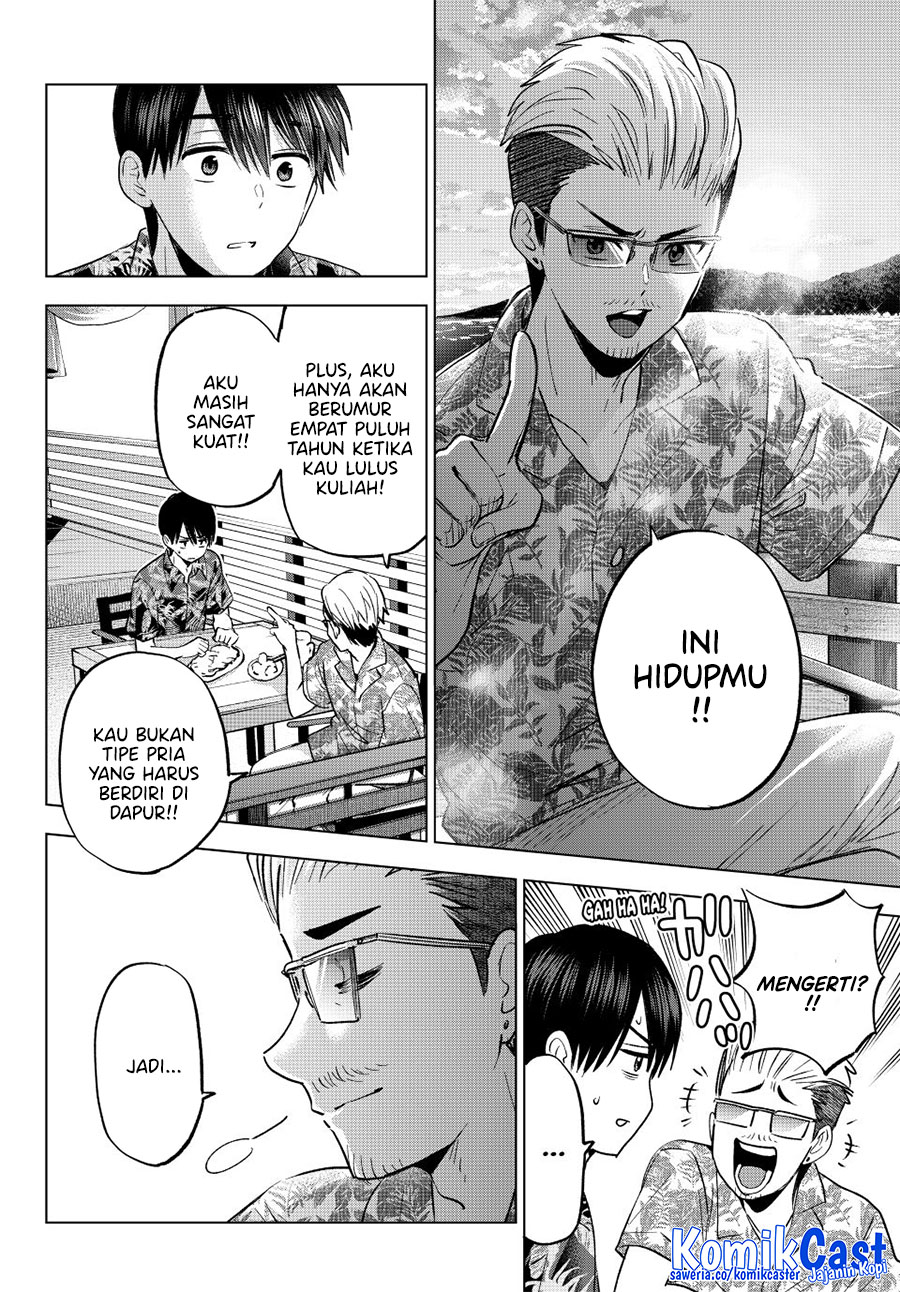 The Cuckoo’s Fiancee chapter 257 halaman 19