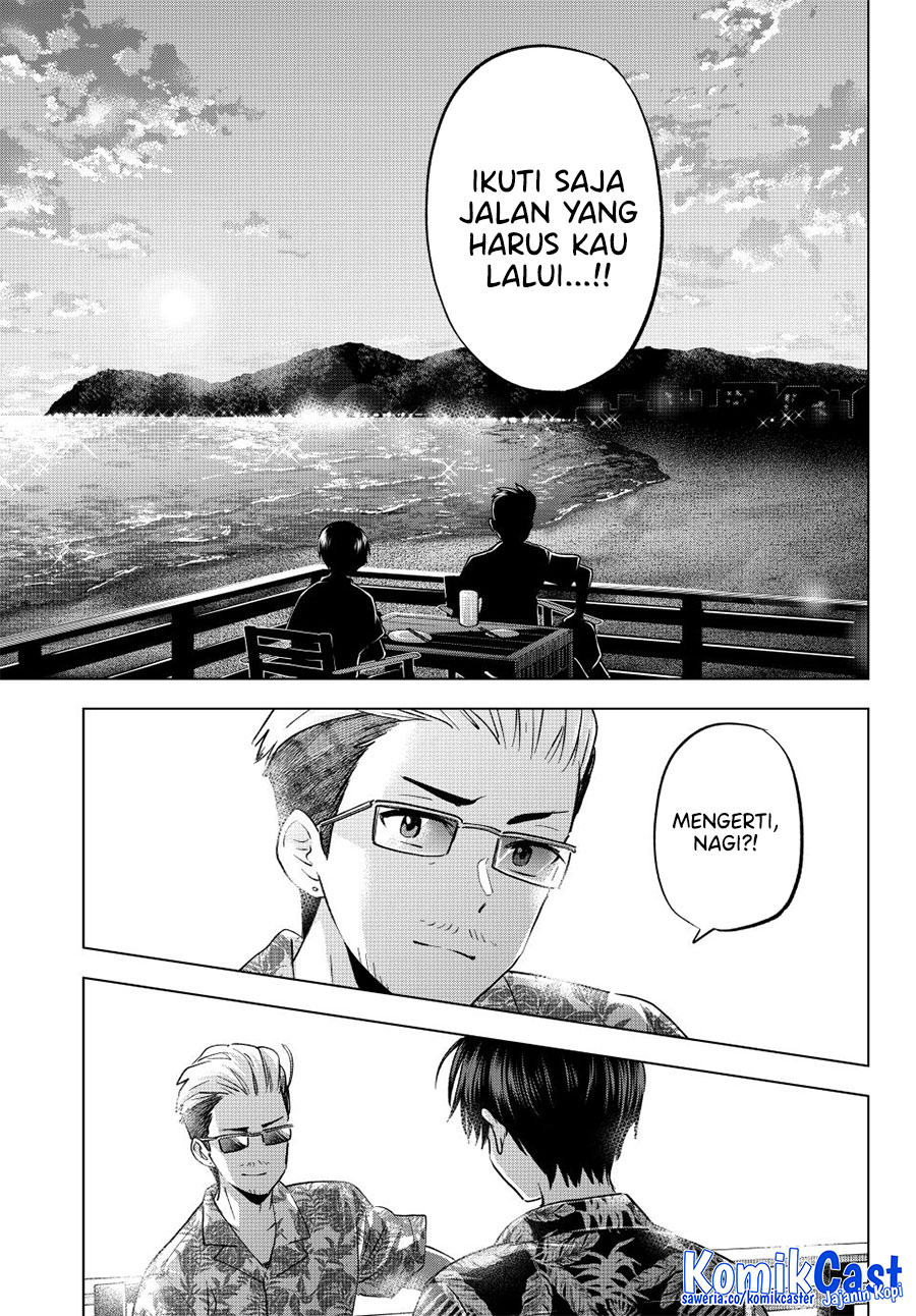 The Cuckoo’s Fiancee chapter 257 halaman 20