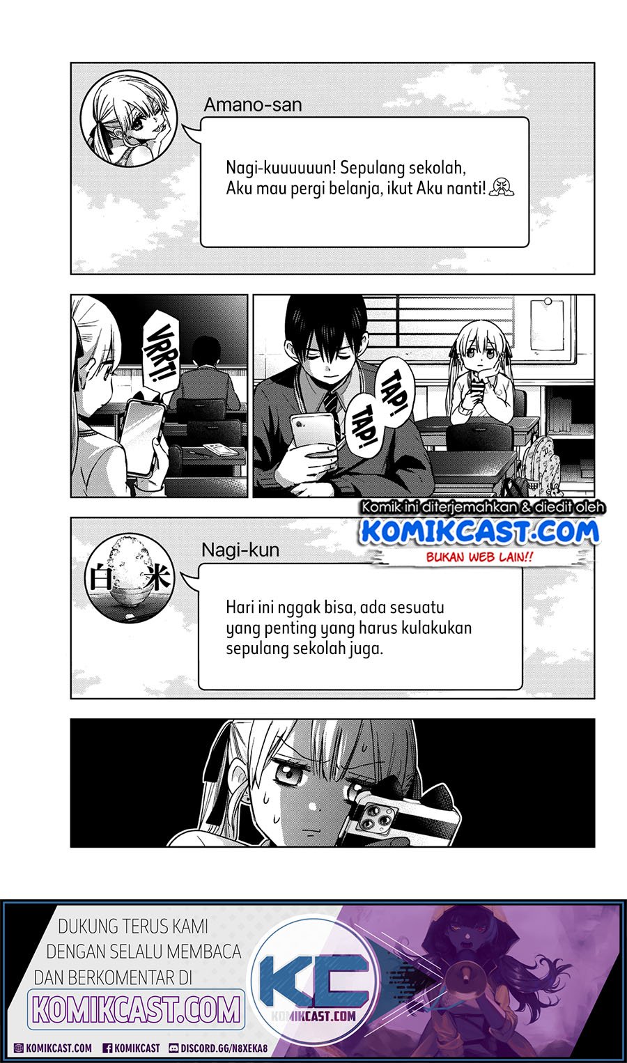 The Cuckoo’s Fiancee chapter 26 halaman 2
