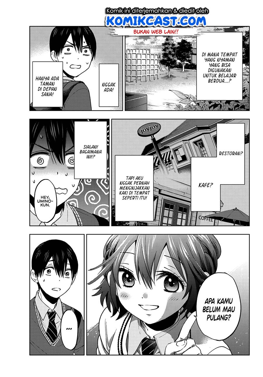 The Cuckoo’s Fiancee chapter 26 halaman 12