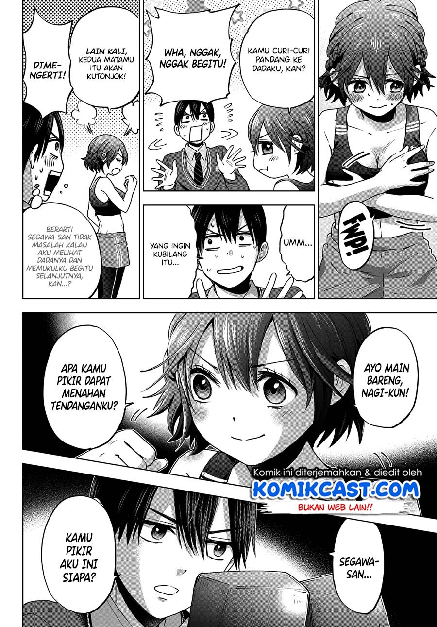 The Cuckoo’s Fiancee chapter 26 halaman 15
