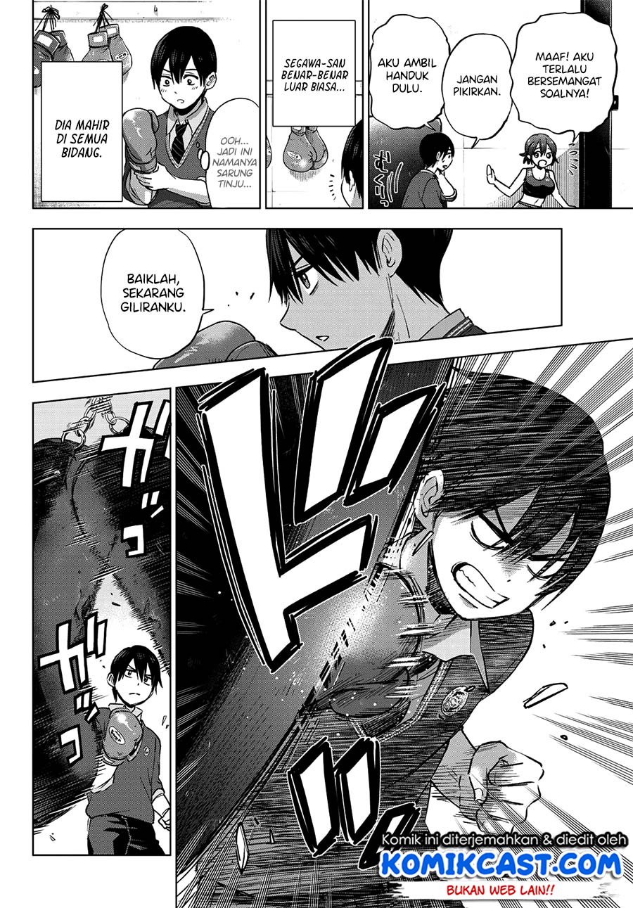 The Cuckoo’s Fiancee chapter 26 halaman 17
