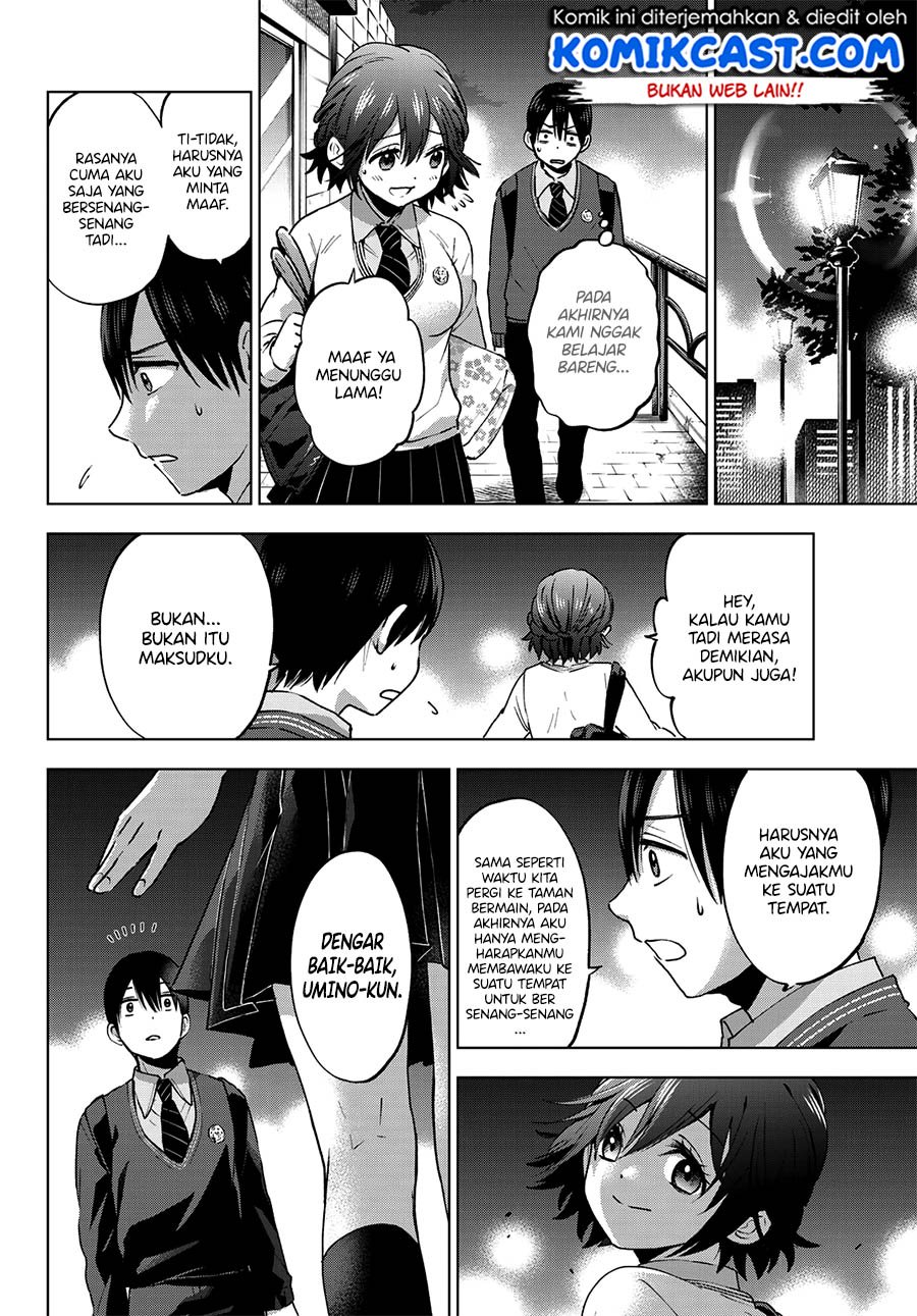 The Cuckoo’s Fiancee chapter 26 halaman 19