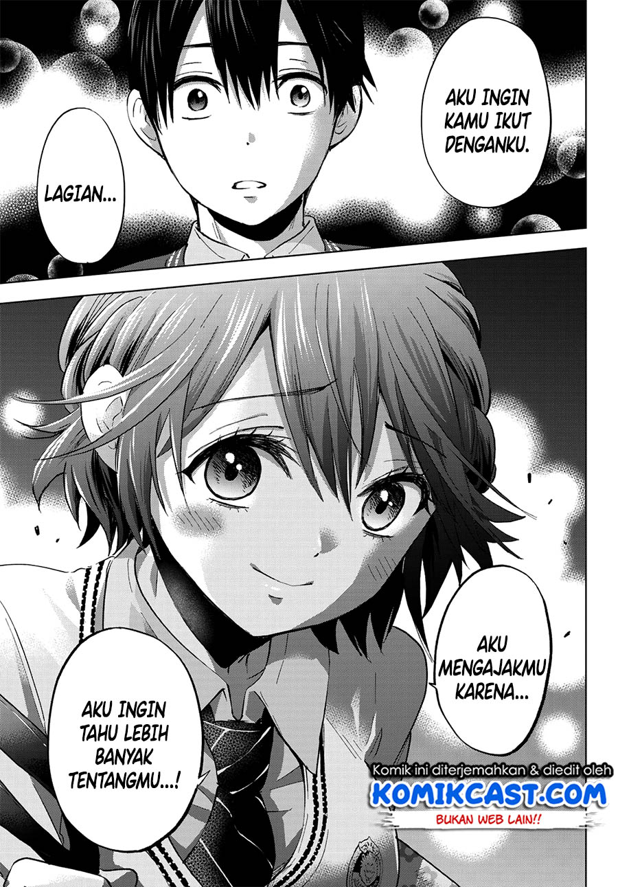 The Cuckoo’s Fiancee chapter 26 halaman 20