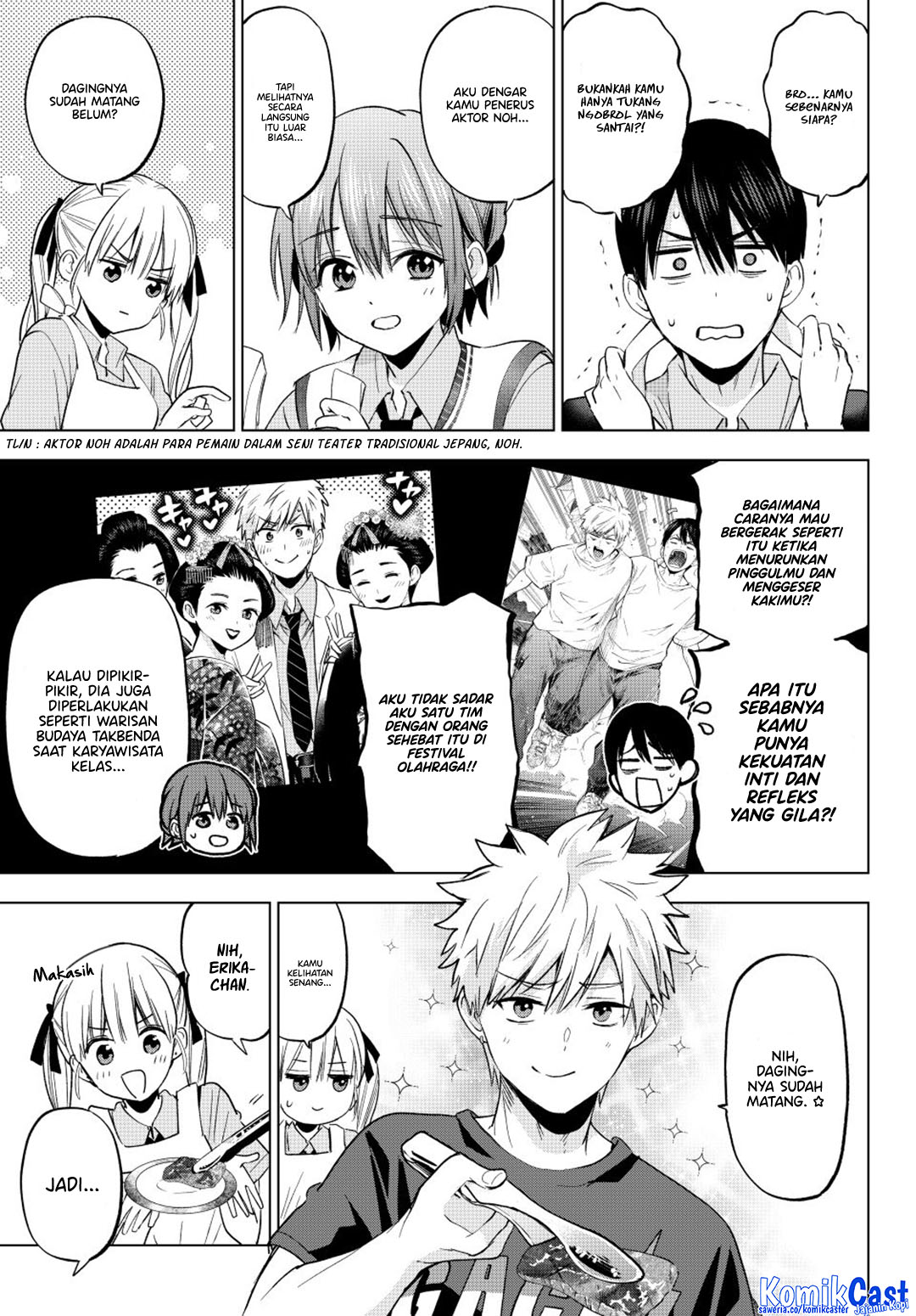 The Cuckoo’s Fiancee chapter 260 halaman 5