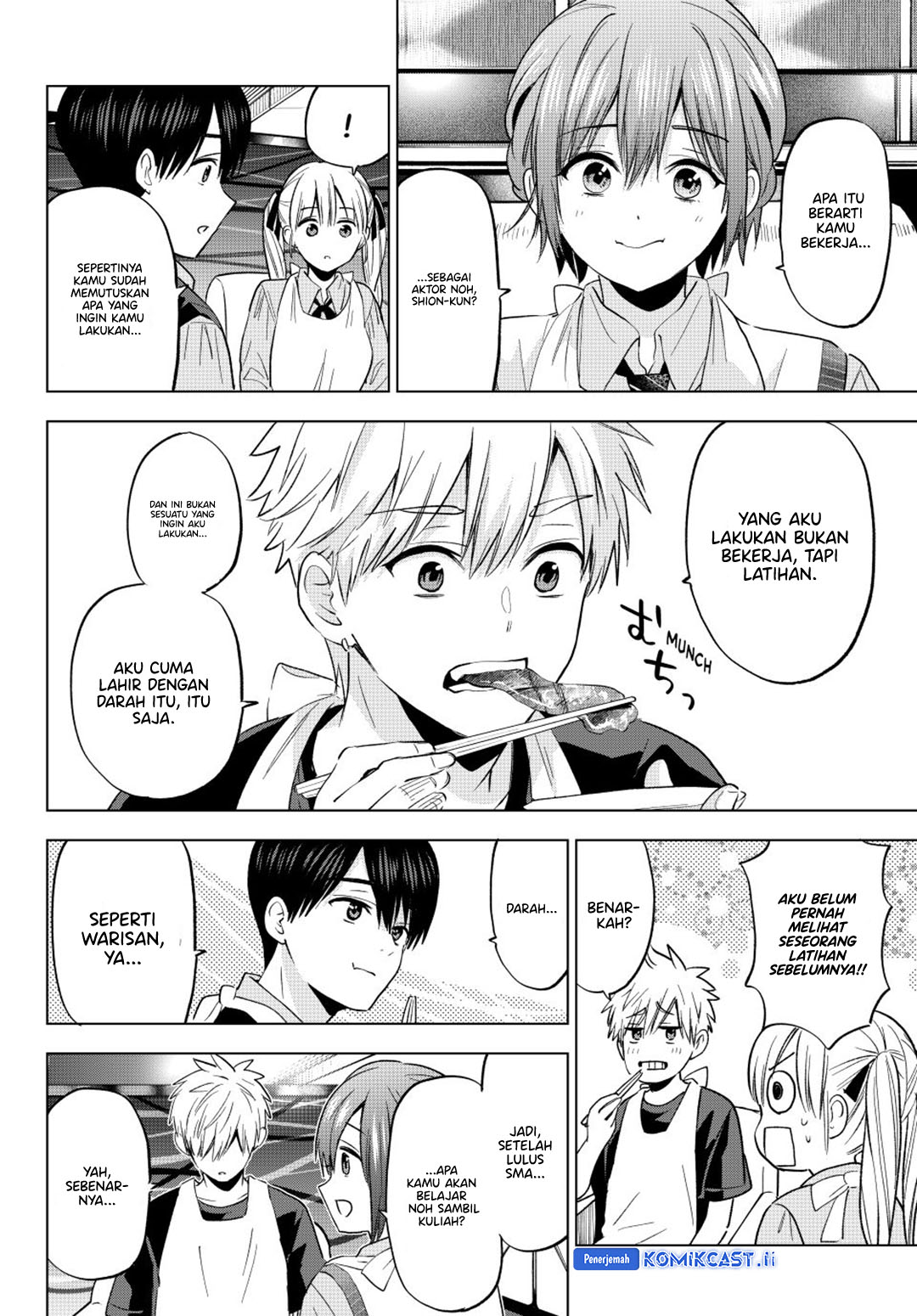 The Cuckoo’s Fiancee chapter 260 halaman 6