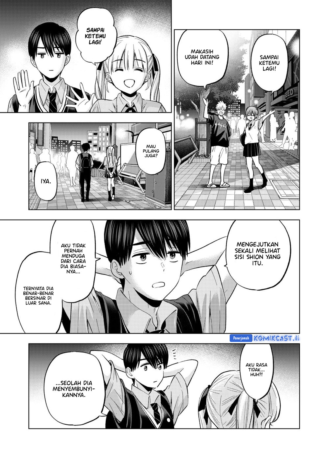 The Cuckoo’s Fiancee chapter 260 halaman 9