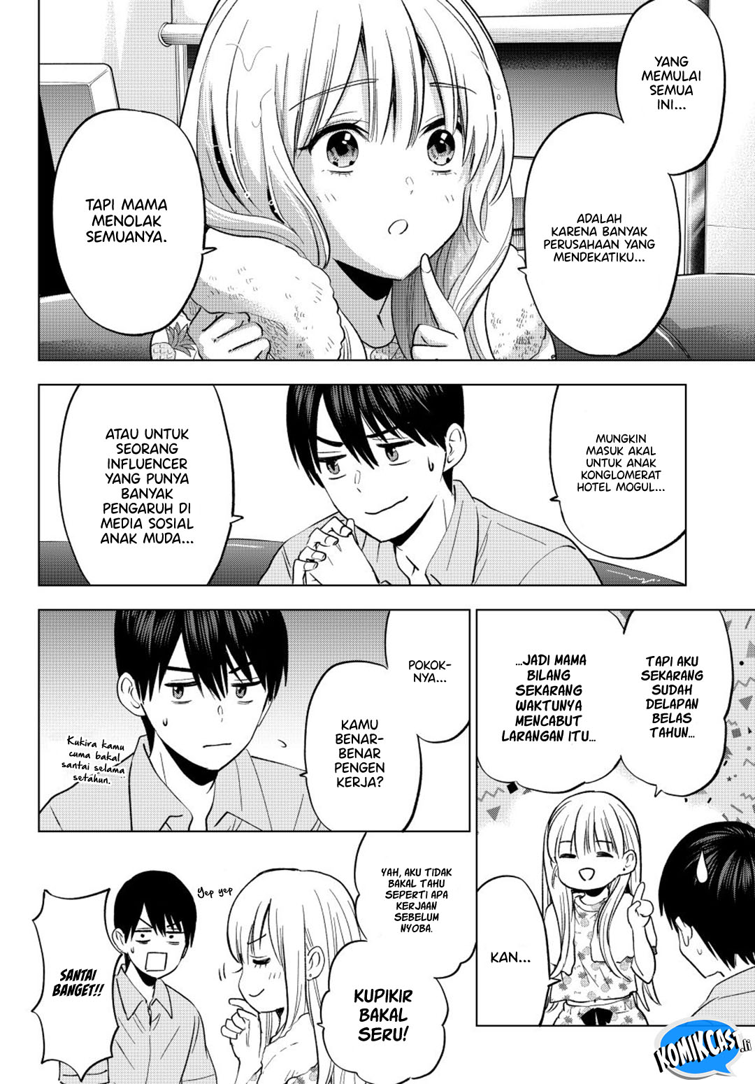 The Cuckoo’s Fiancee chapter 260 halaman 14
