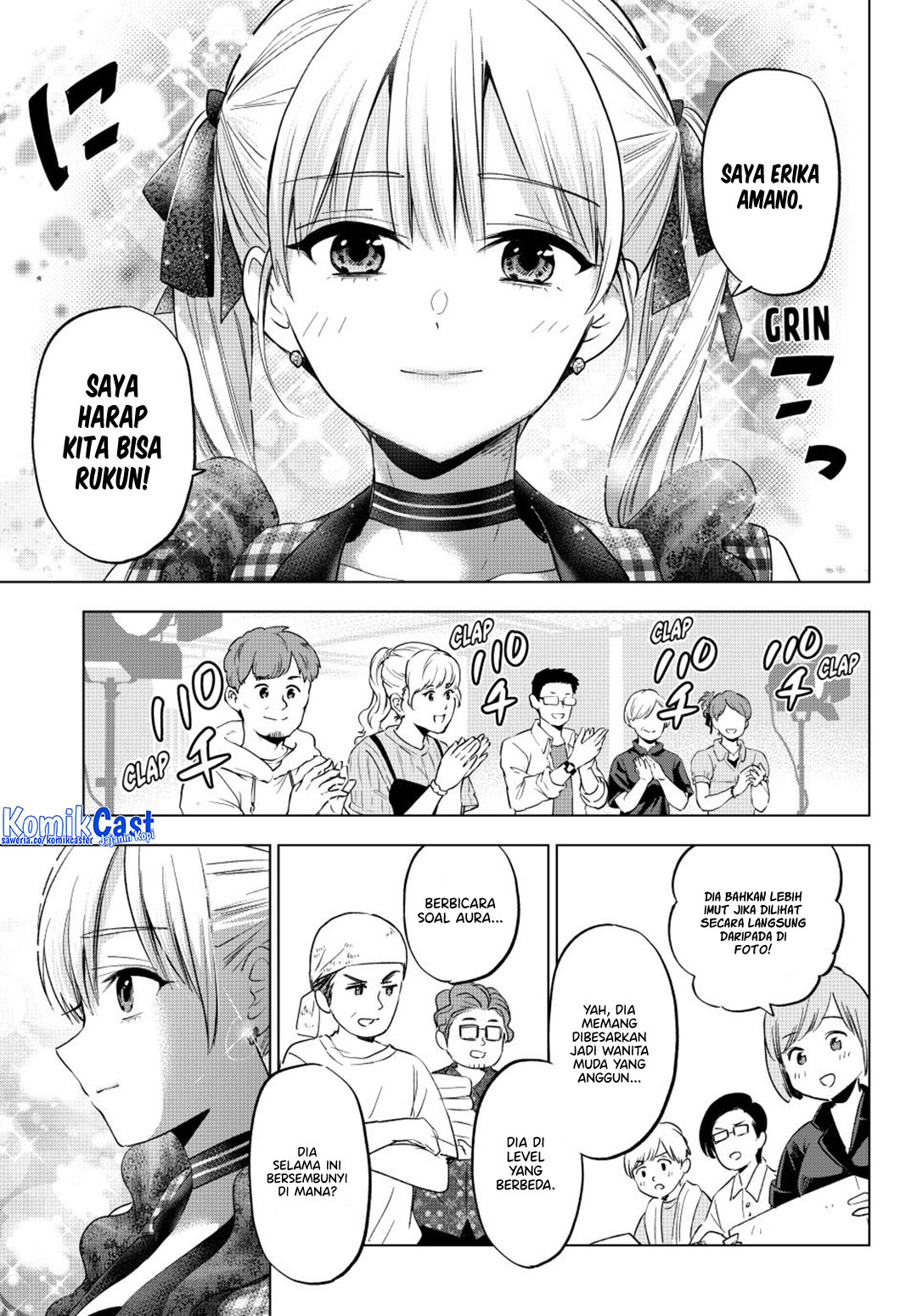 The Cuckoo’s Fiancee chapter 260 halaman 19