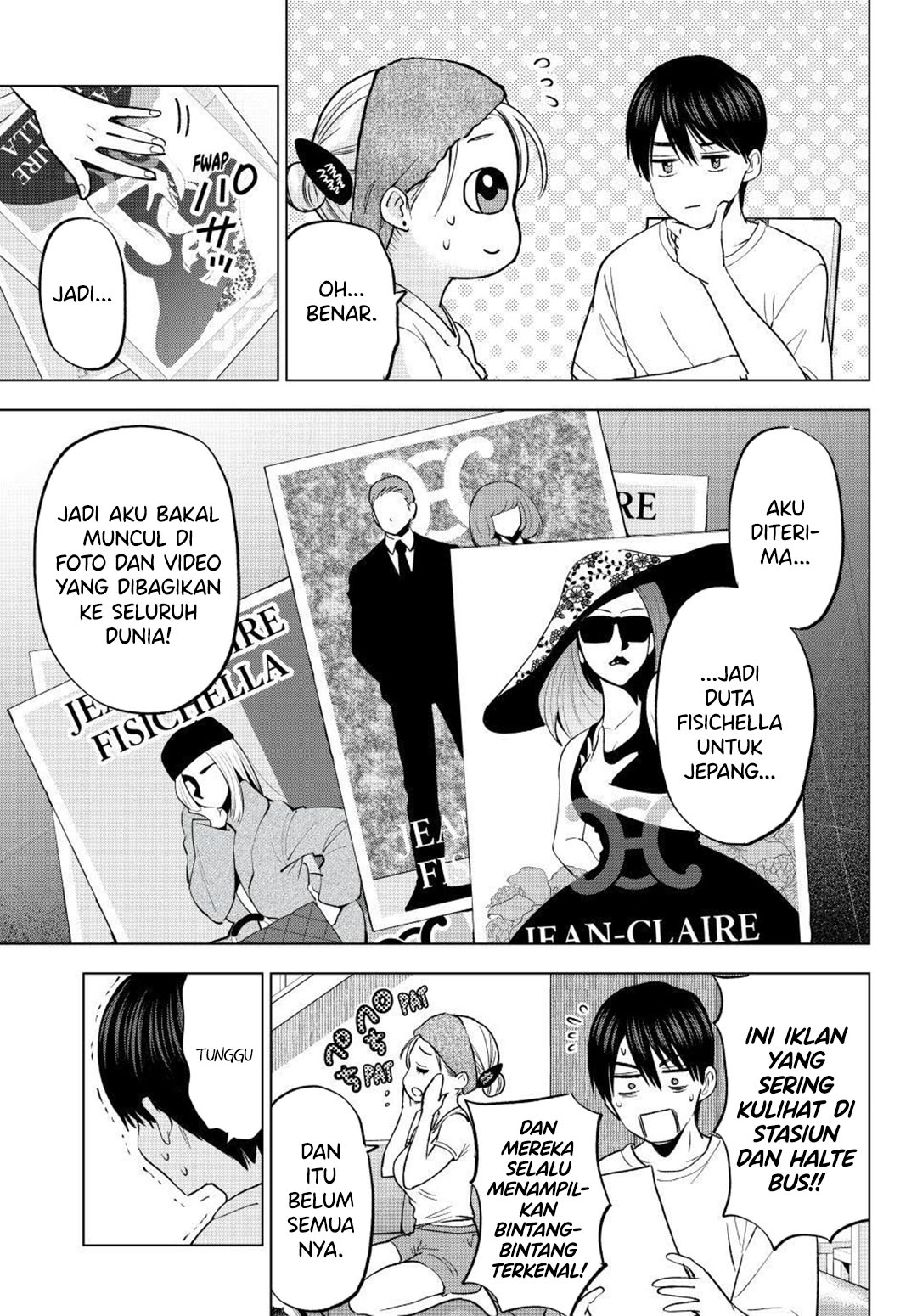 The Cuckoo’s Fiancee chapter 261 halaman 3