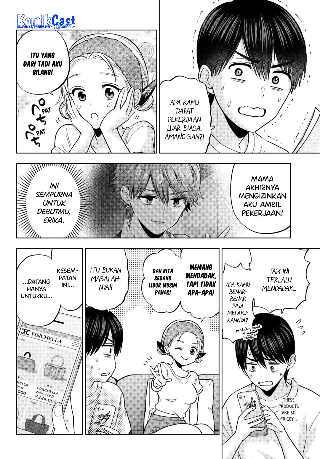 The Cuckoo’s Fiancee chapter 261 halaman 4