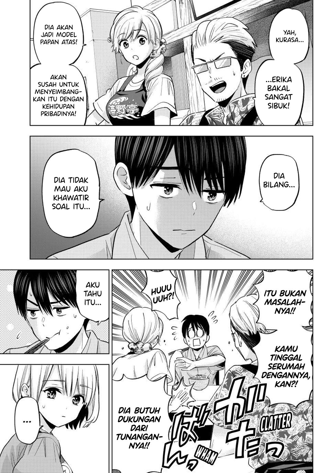 The Cuckoo’s Fiancee chapter 261 halaman 7