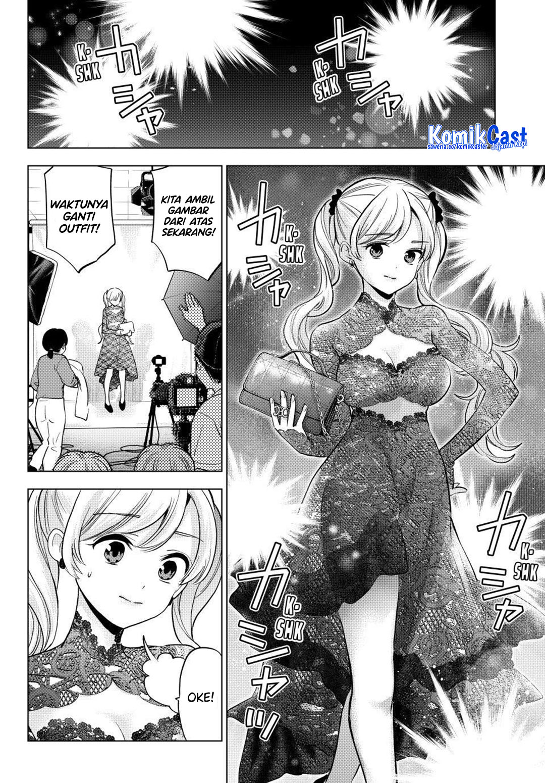 The Cuckoo’s Fiancee chapter 261 halaman 8