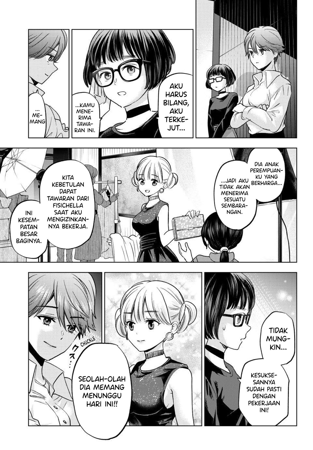 The Cuckoo’s Fiancee chapter 261 halaman 9