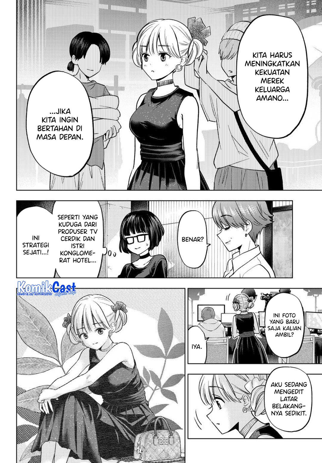 The Cuckoo’s Fiancee chapter 261 halaman 10