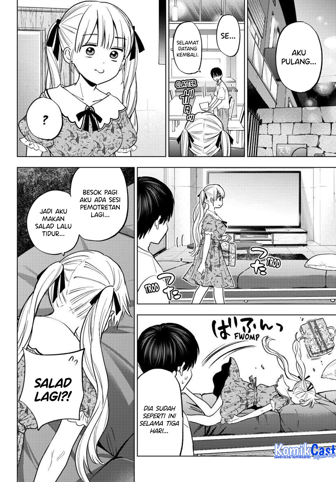 The Cuckoo’s Fiancee chapter 261 halaman 12