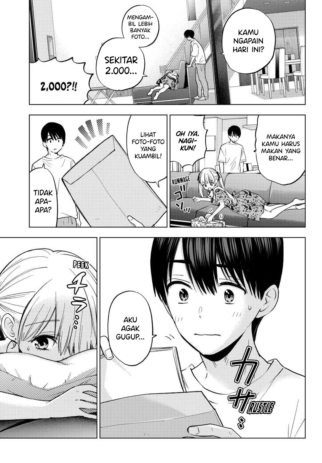 The Cuckoo’s Fiancee chapter 261 halaman 13