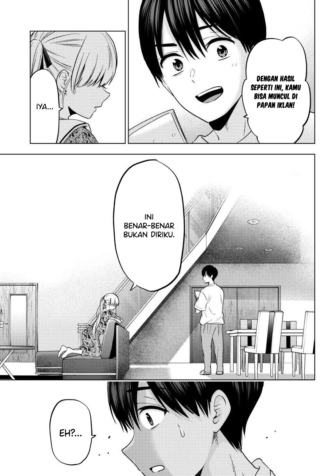 The Cuckoo’s Fiancee chapter 261 halaman 17