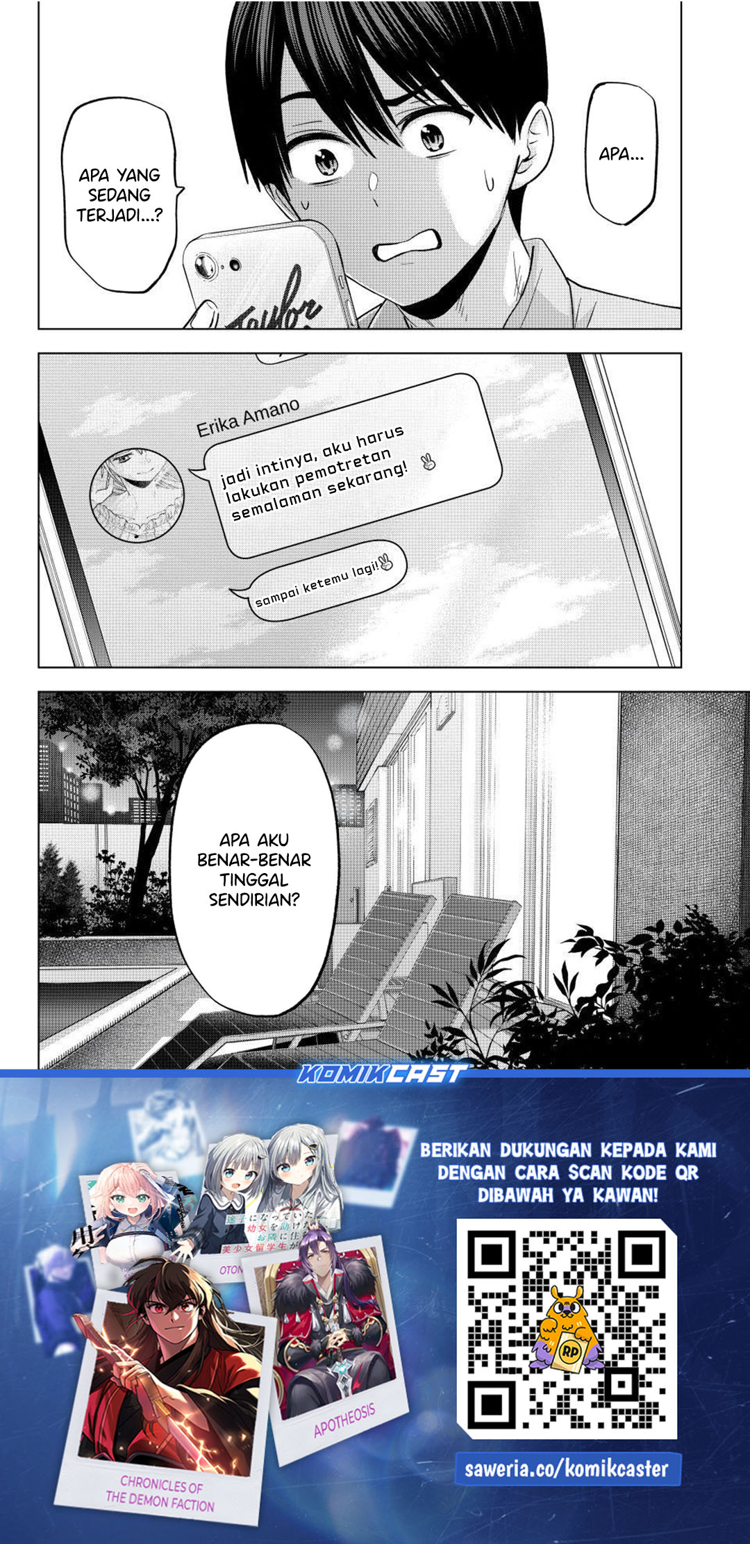 The Cuckoo’s Fiancee chapter 261 halaman 20
