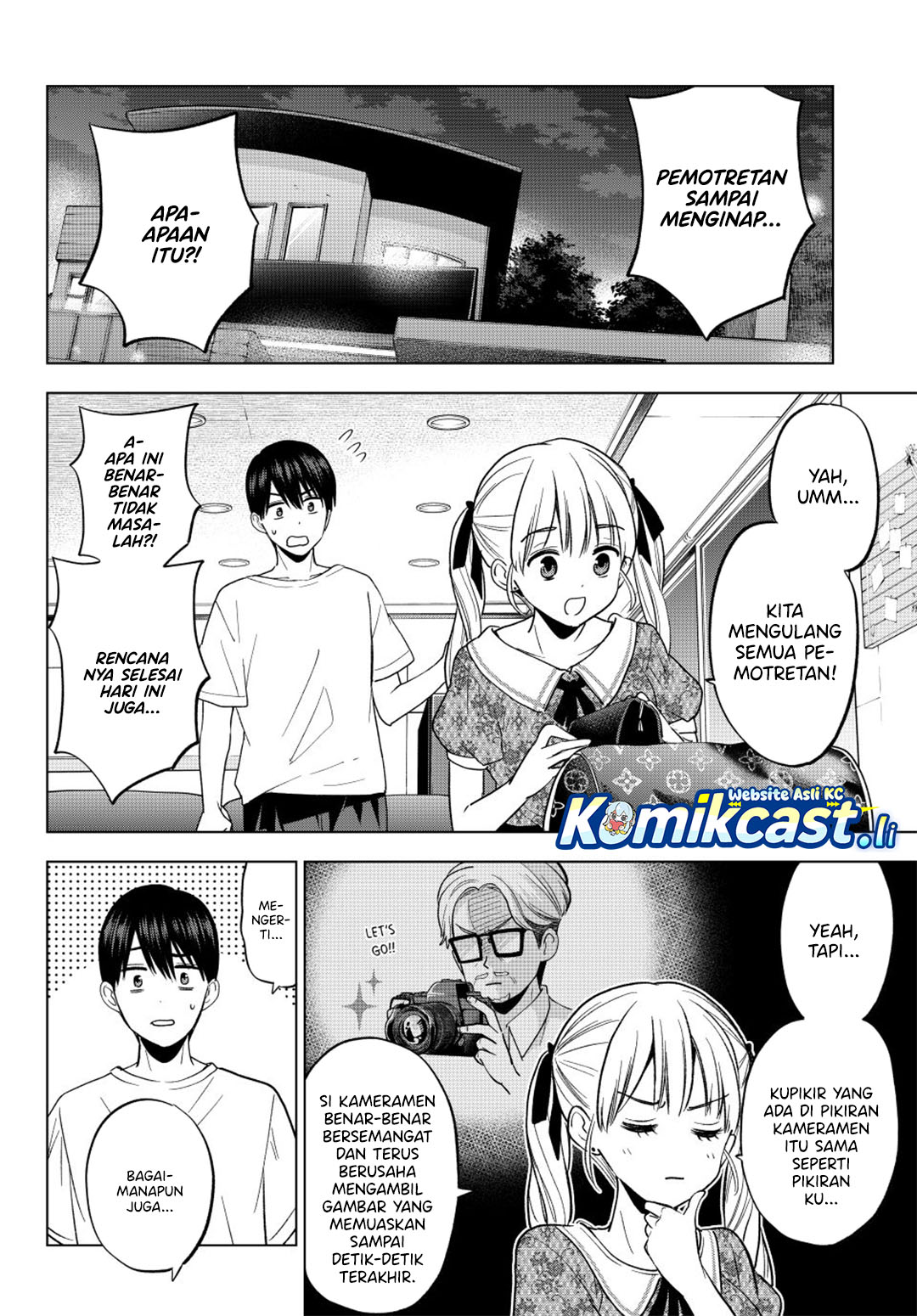 The Cuckoo’s Fiancee chapter 262 halaman 2