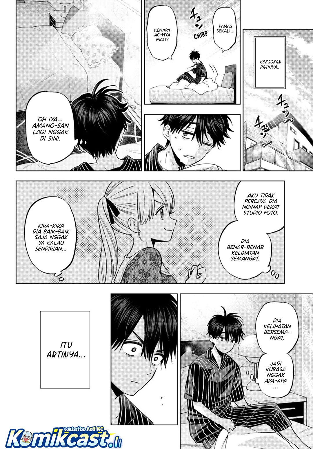 The Cuckoo’s Fiancee chapter 262 halaman 4