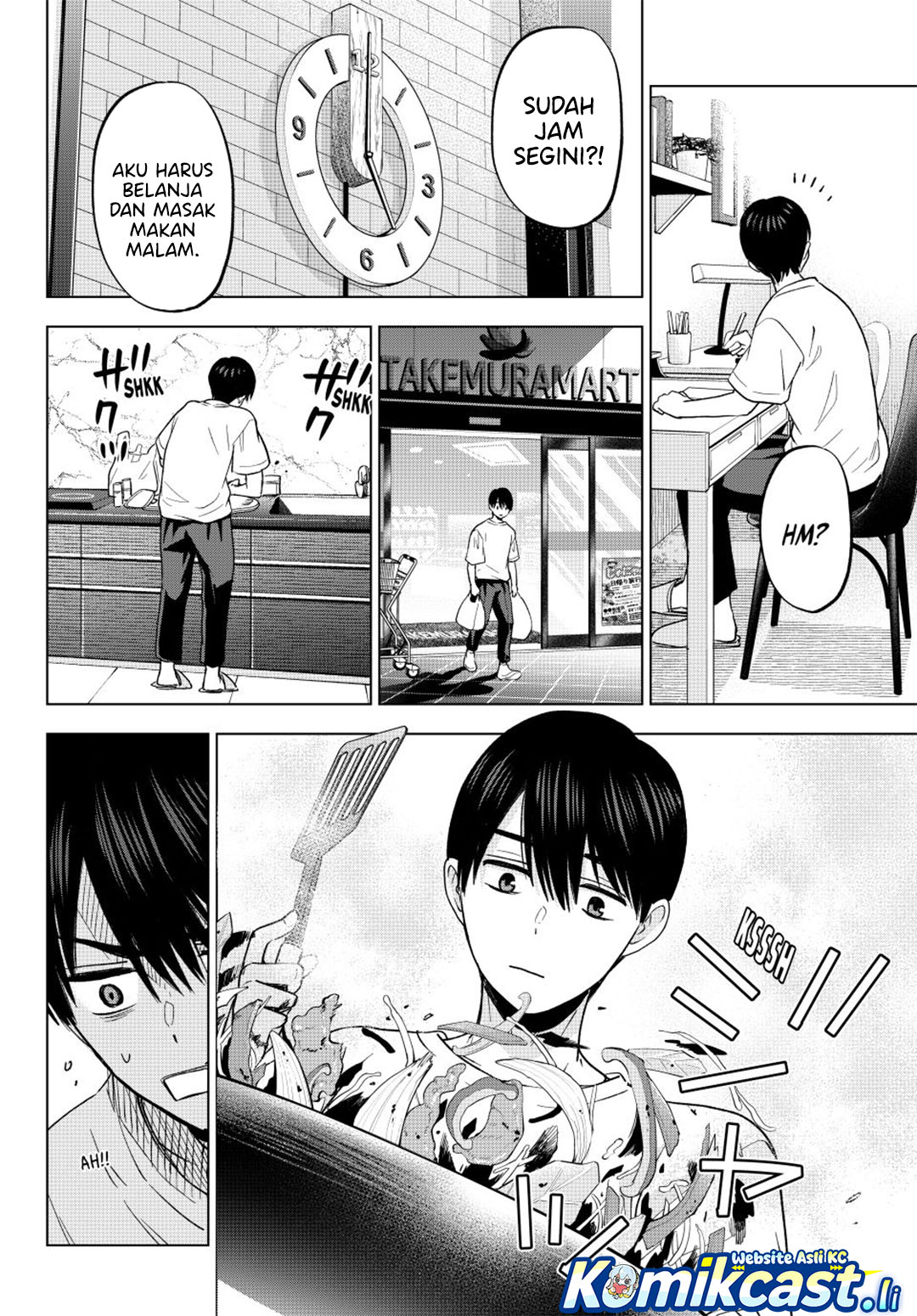 The Cuckoo’s Fiancee chapter 262 halaman 8