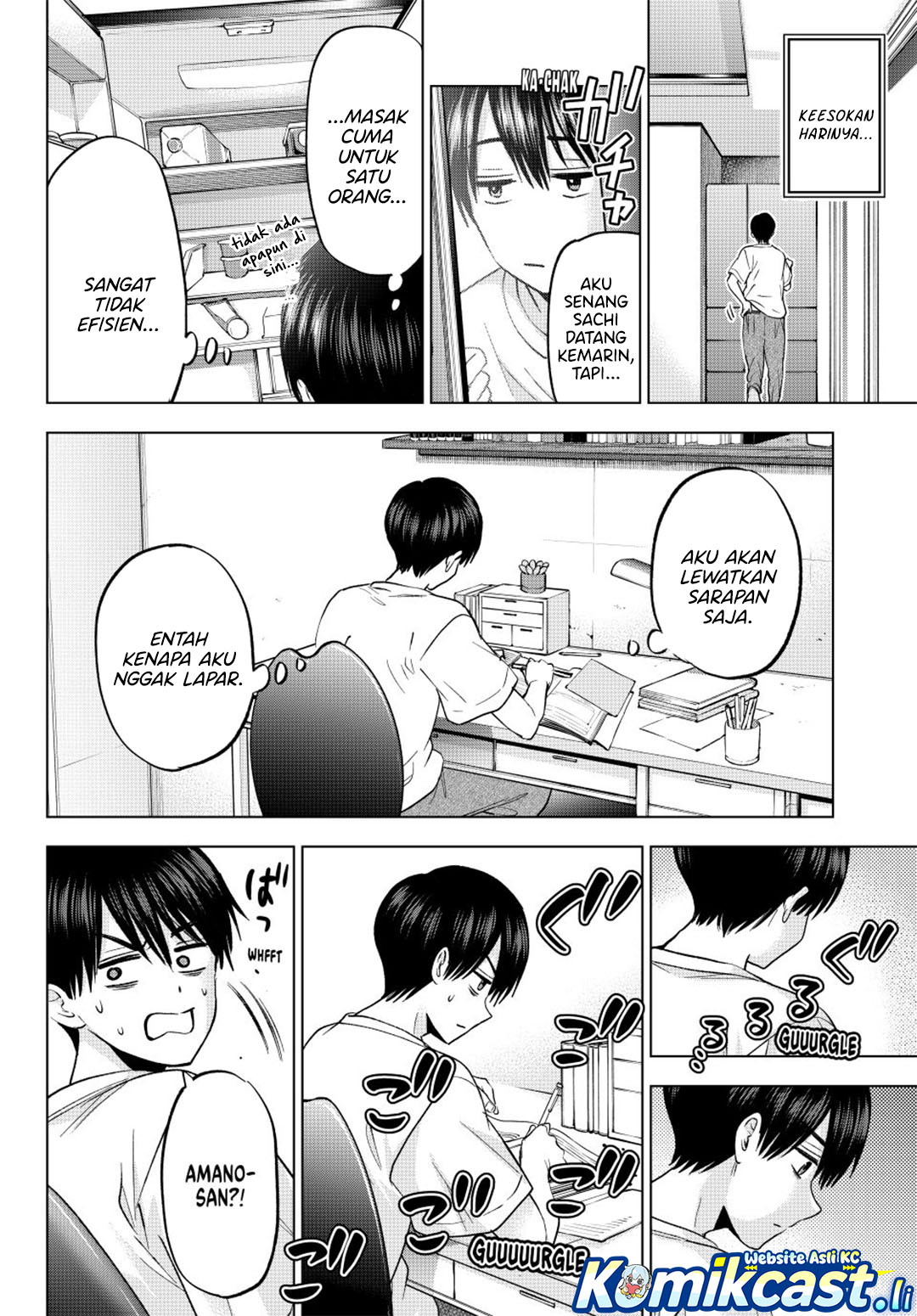 The Cuckoo’s Fiancee chapter 262 halaman 14