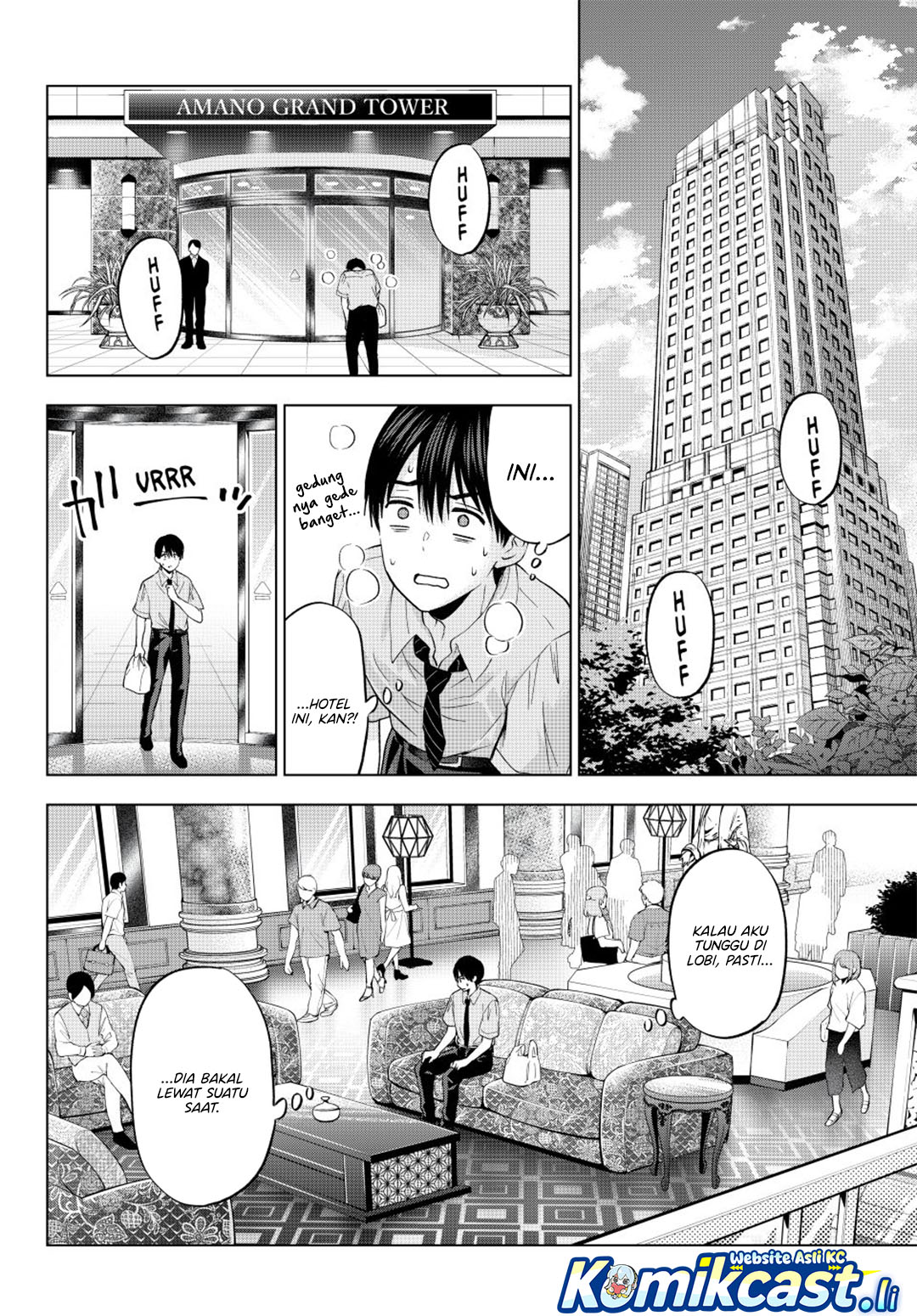 The Cuckoo’s Fiancee chapter 262 halaman 16