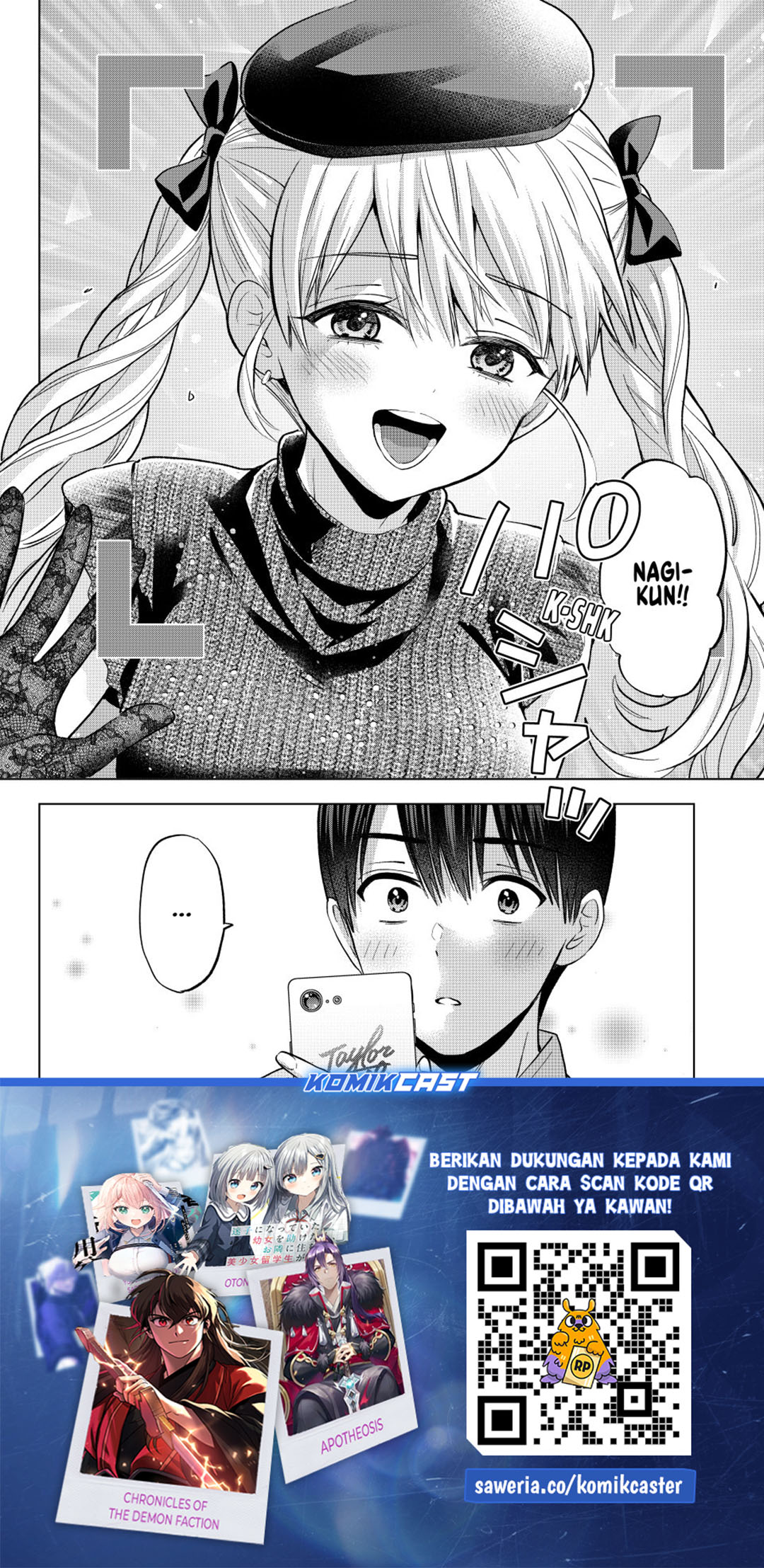 The Cuckoo’s Fiancee chapter 262 halaman 20