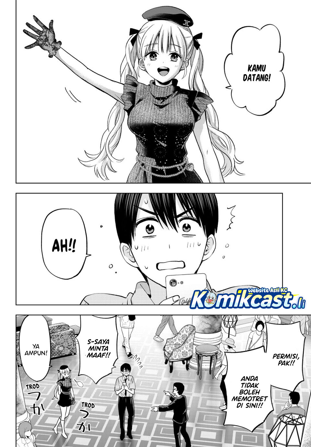The Cuckoo’s Fiancee chapter 263 halaman 2