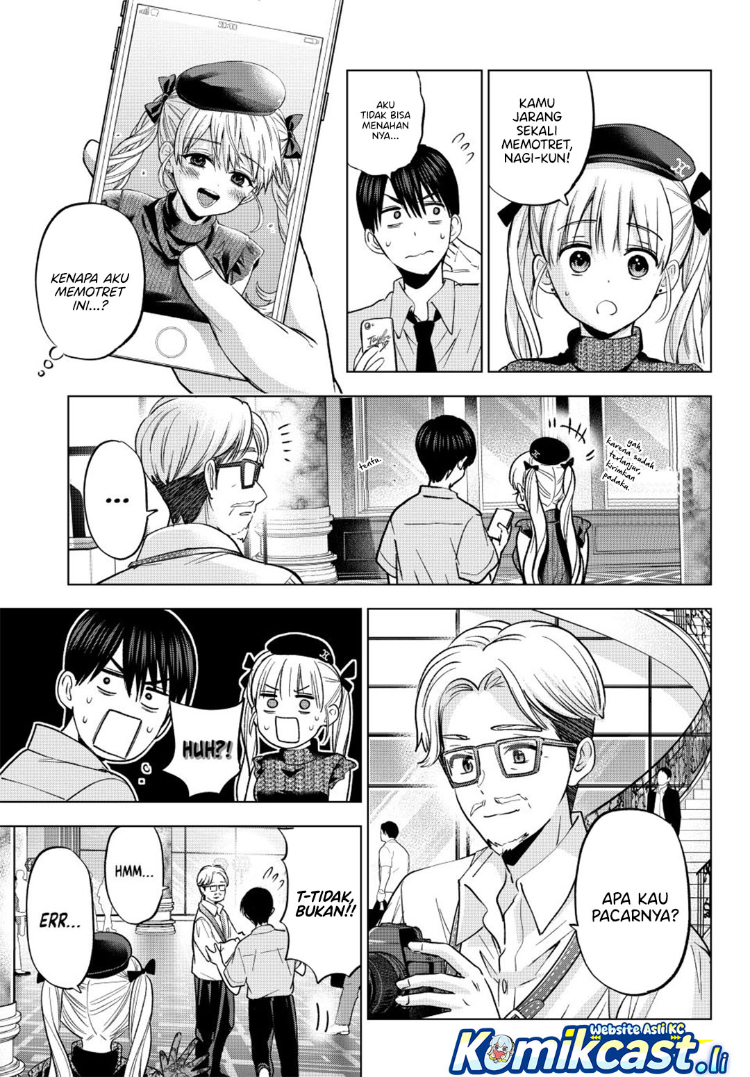 The Cuckoo’s Fiancee chapter 263 halaman 3