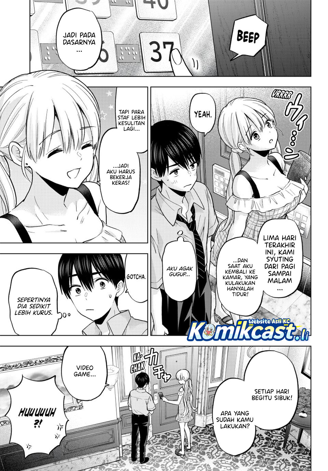 The Cuckoo’s Fiancee chapter 263 halaman 5