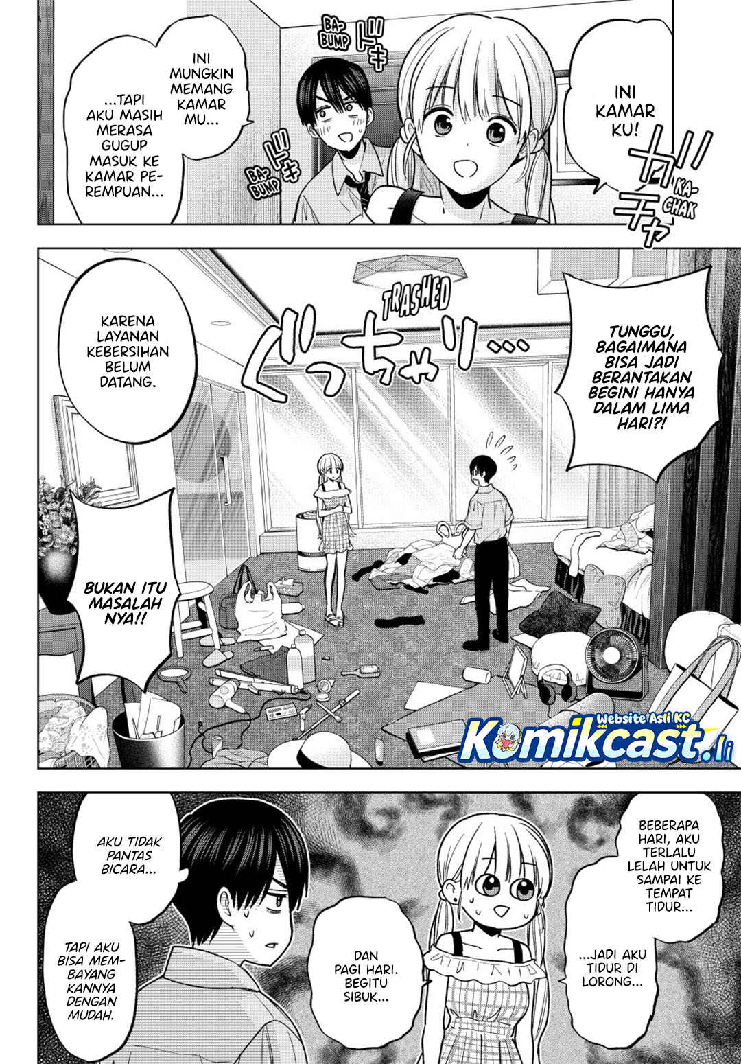 The Cuckoo’s Fiancee chapter 263 halaman 6