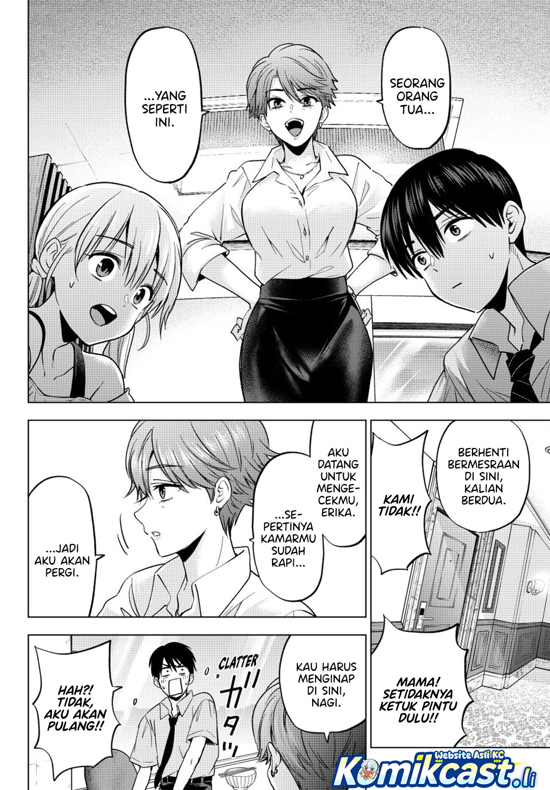 The Cuckoo’s Fiancee chapter 263 halaman 12