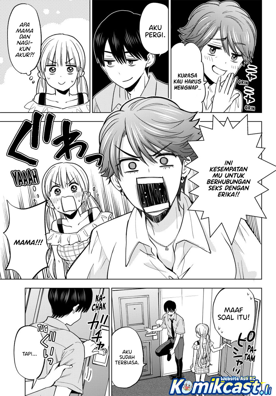 The Cuckoo’s Fiancee chapter 263 halaman 13