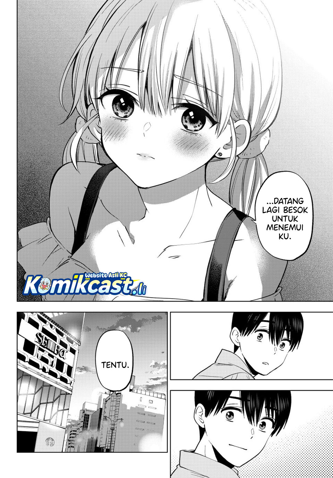 The Cuckoo’s Fiancee chapter 263 halaman 14