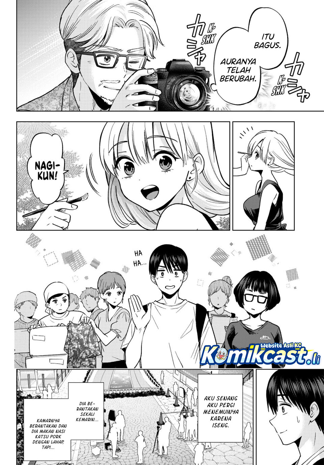 The Cuckoo’s Fiancee chapter 263 halaman 16