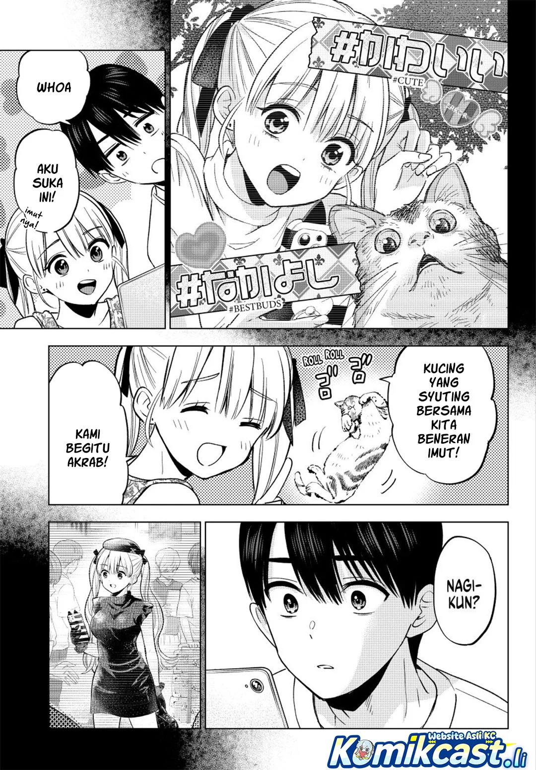The Cuckoo’s Fiancee chapter 264 halaman 7