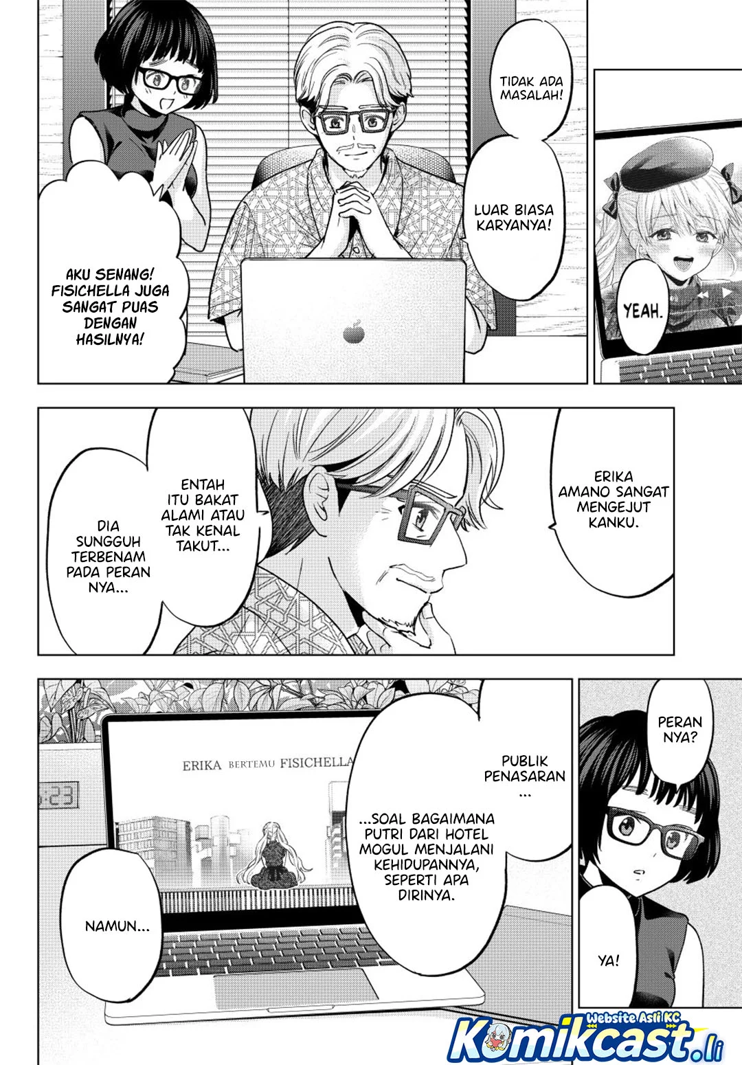 The Cuckoo’s Fiancee chapter 264 halaman 10