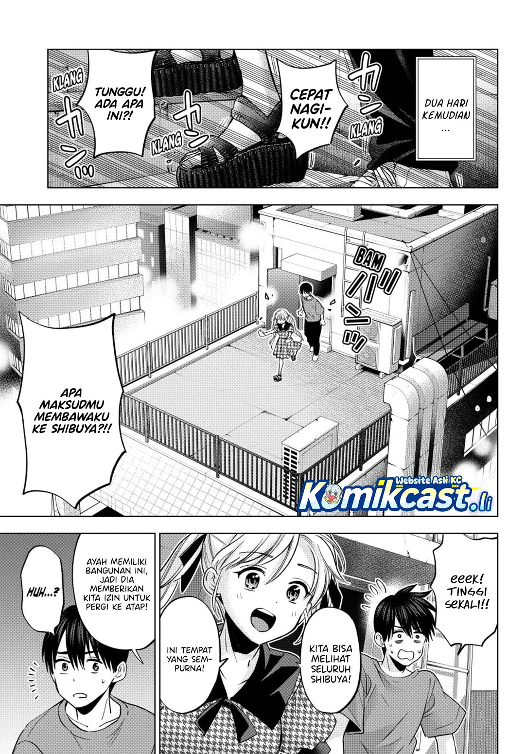 The Cuckoo’s Fiancee chapter 264 halaman 13