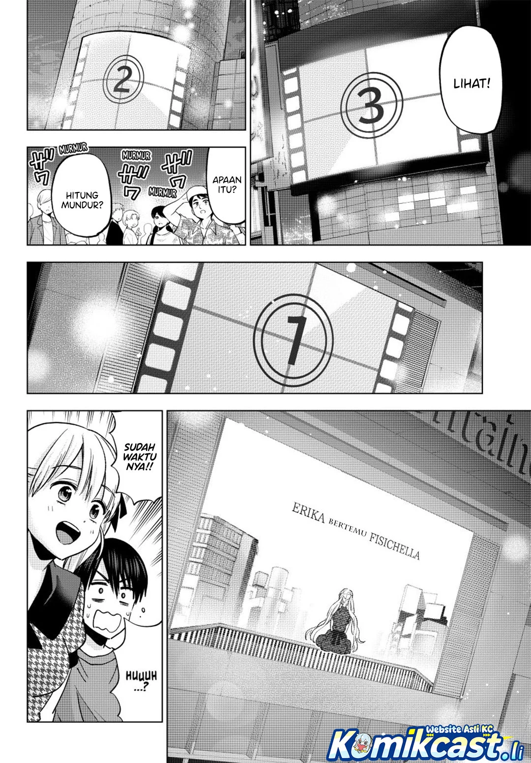 The Cuckoo’s Fiancee chapter 264 halaman 14