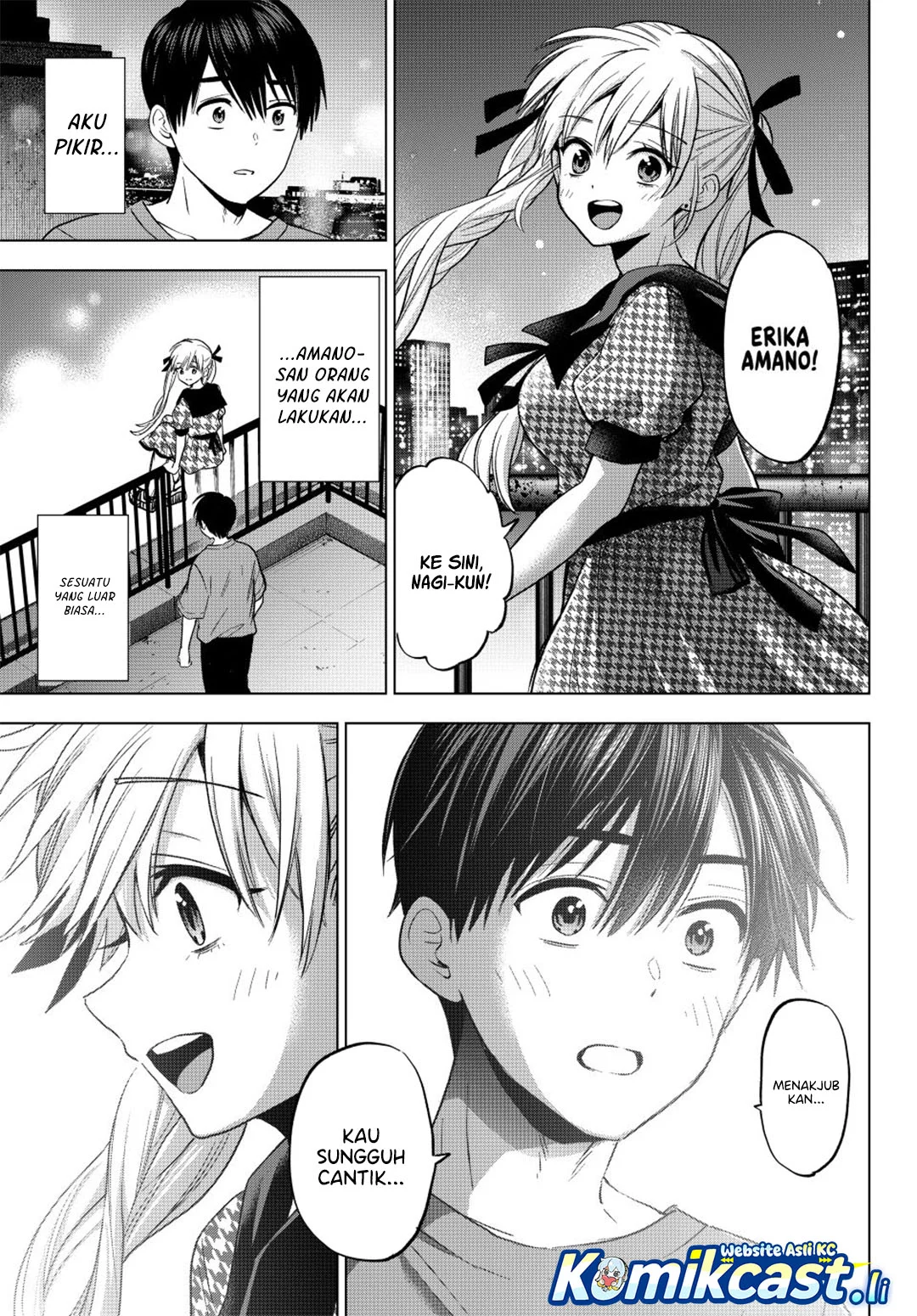 The Cuckoo’s Fiancee chapter 264 halaman 17
