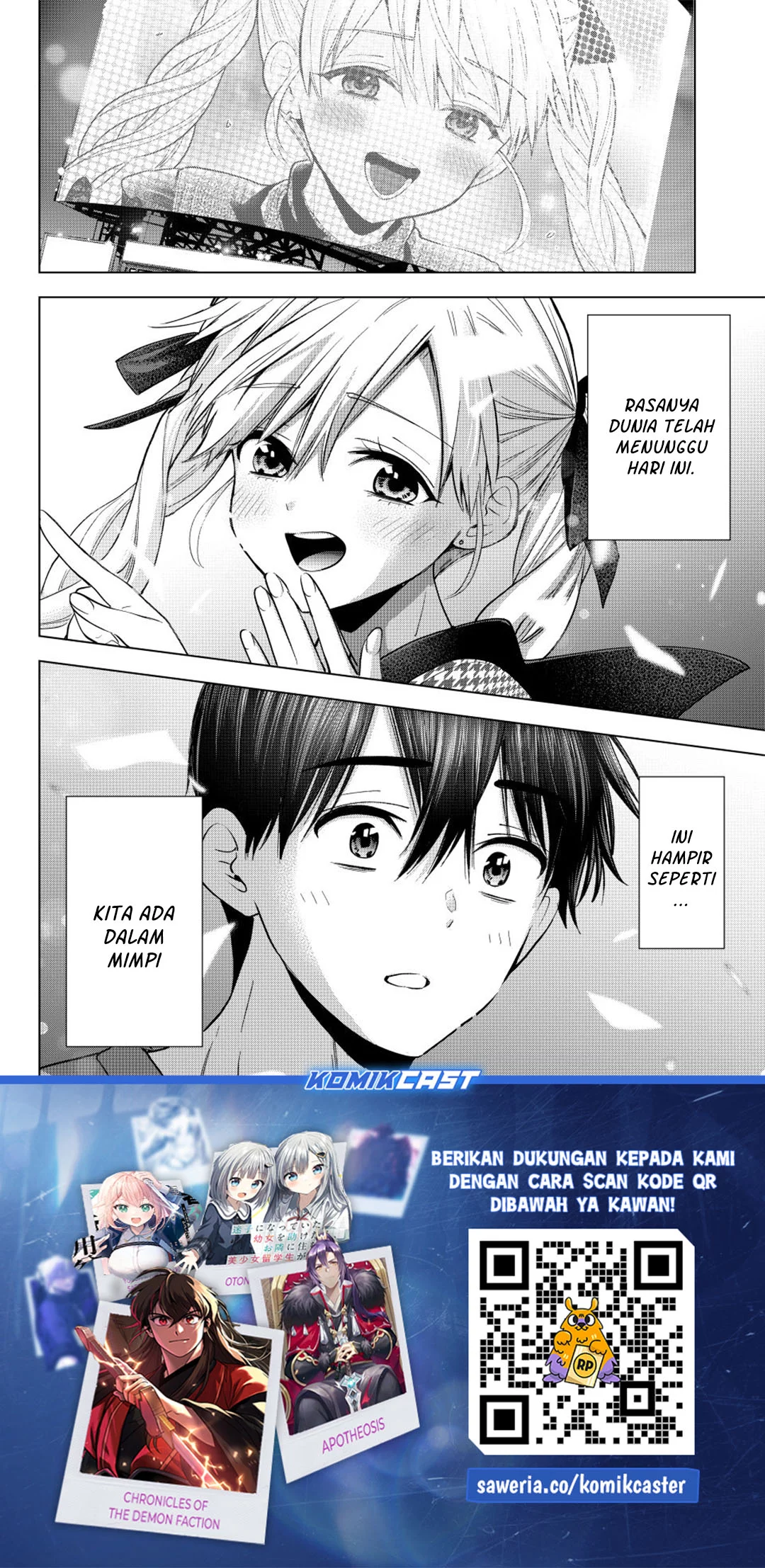 The Cuckoo’s Fiancee chapter 264 halaman 19