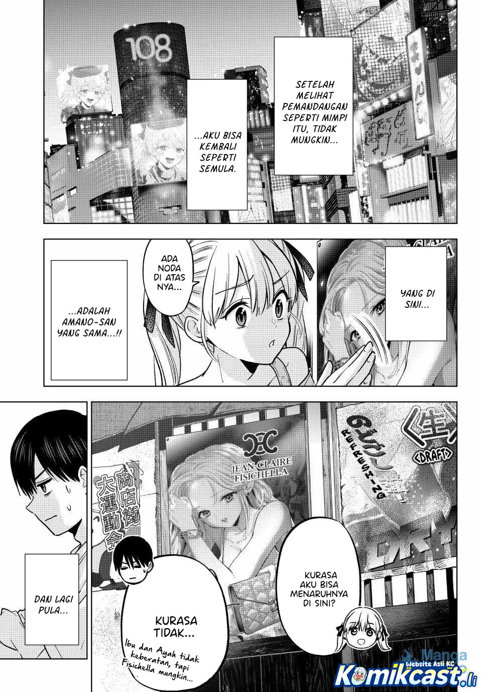The Cuckoo’s Fiancee chapter 265 halaman 9