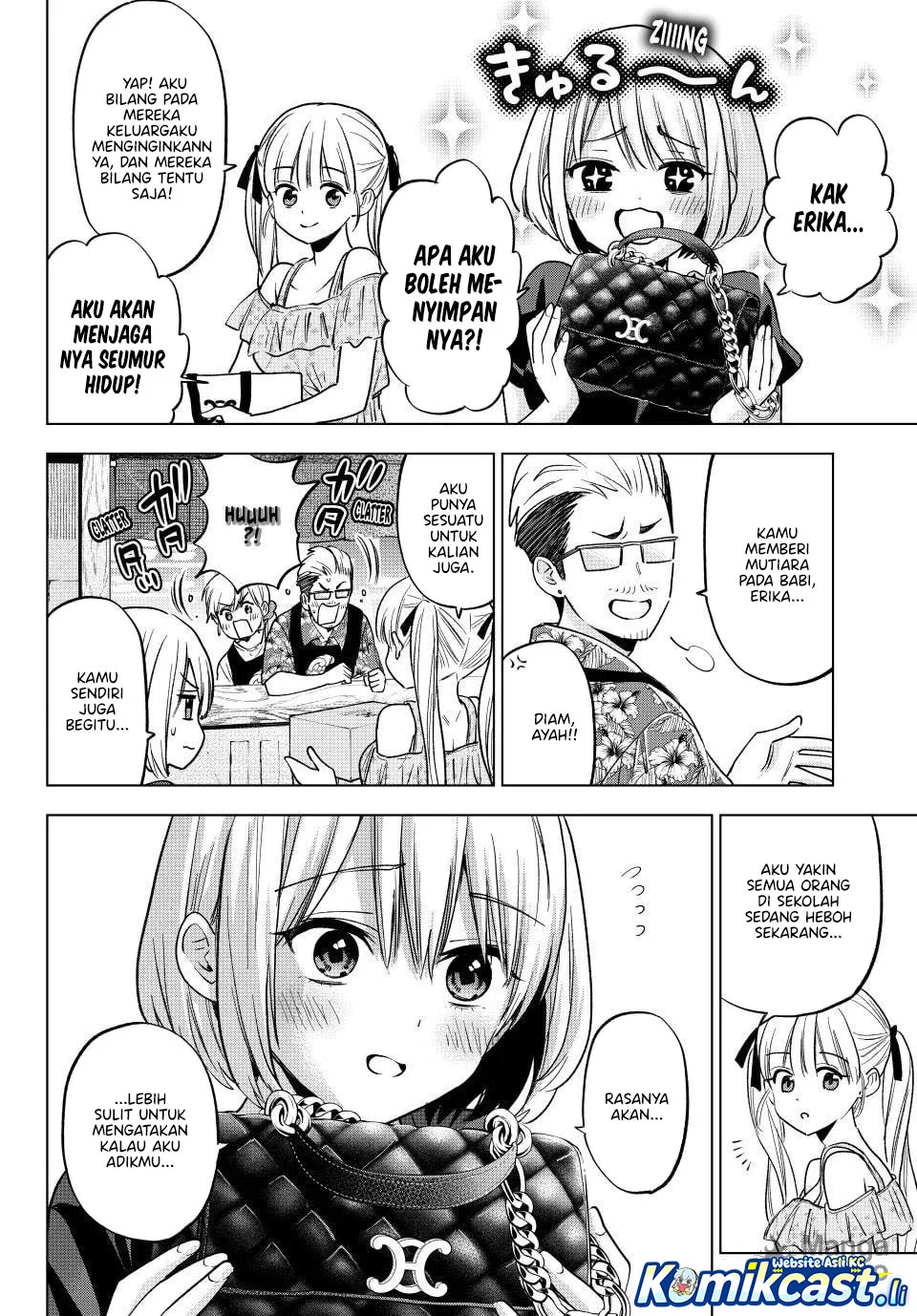 The Cuckoo’s Fiancee chapter 265 halaman 12