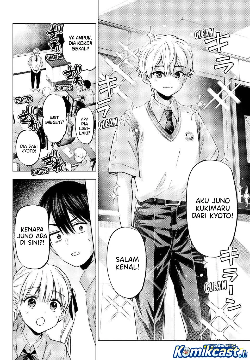 The Cuckoo’s Fiancee chapter 267 halaman 2