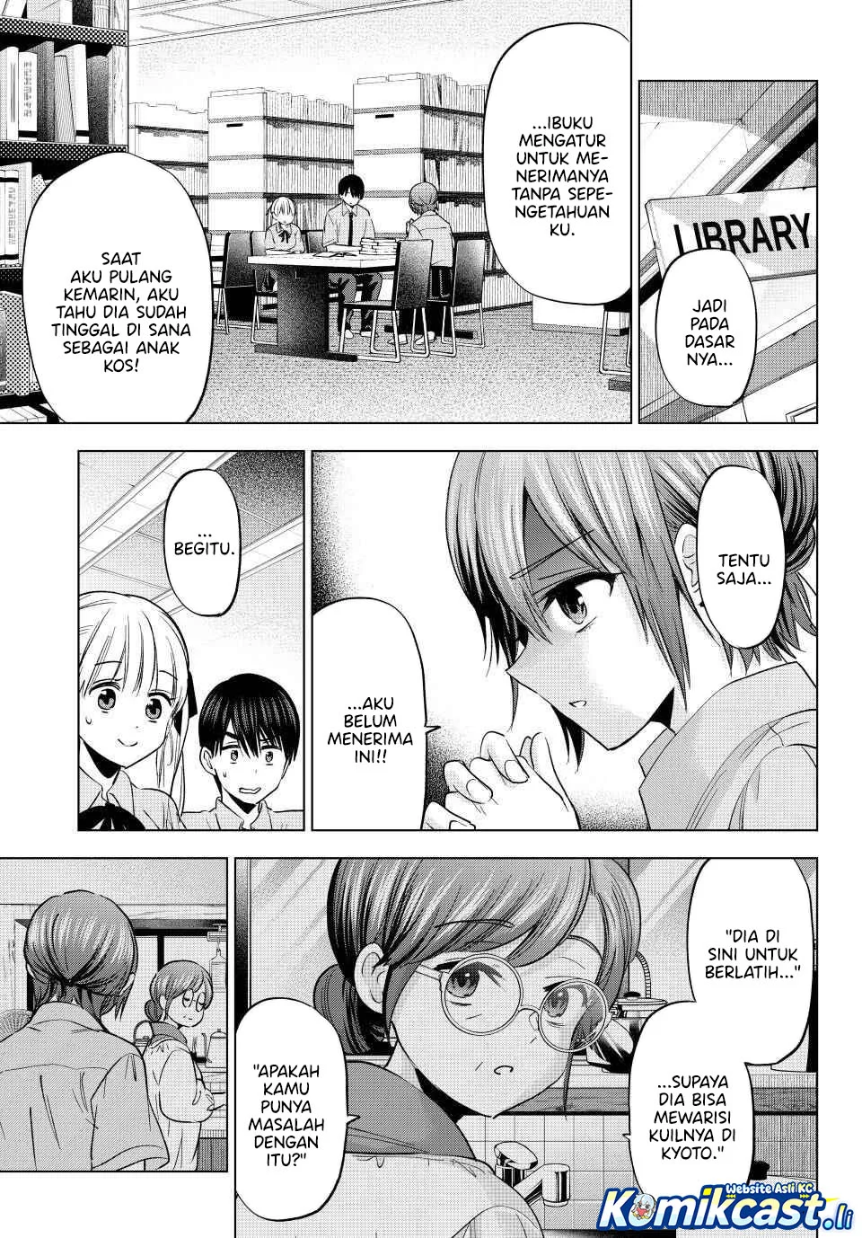 The Cuckoo’s Fiancee chapter 267 halaman 3