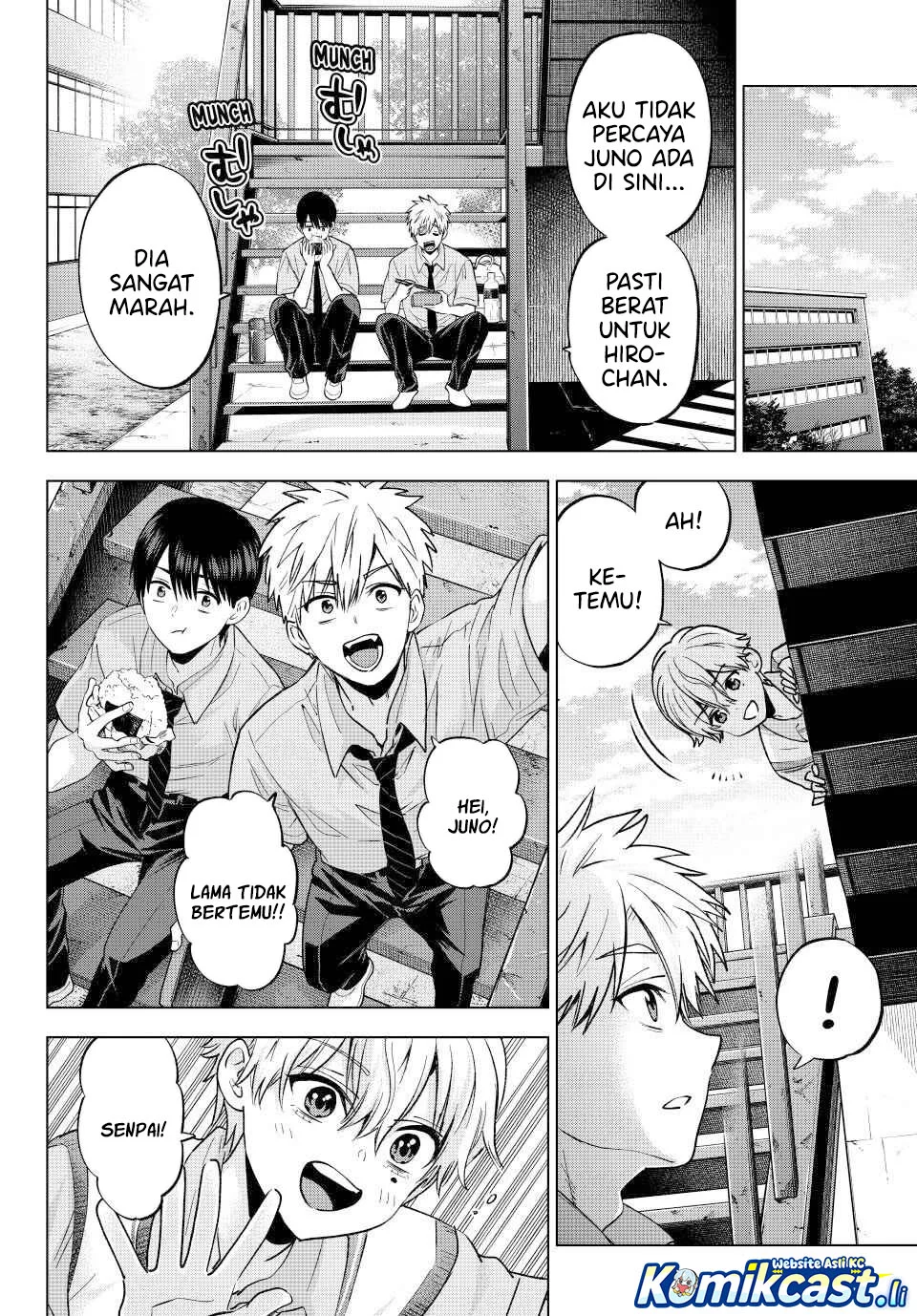 The Cuckoo’s Fiancee chapter 267 halaman 6