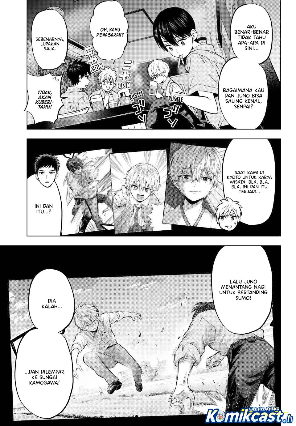 The Cuckoo’s Fiancee chapter 267 halaman 13